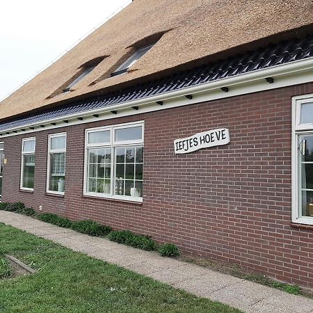 Iefjeshoeve Petten Eksteriør bilde